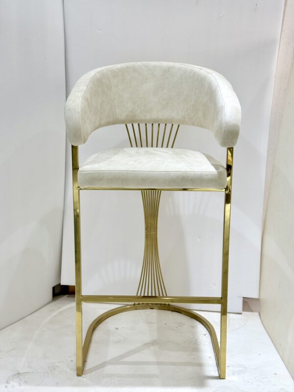 Porado Gold Barstool
