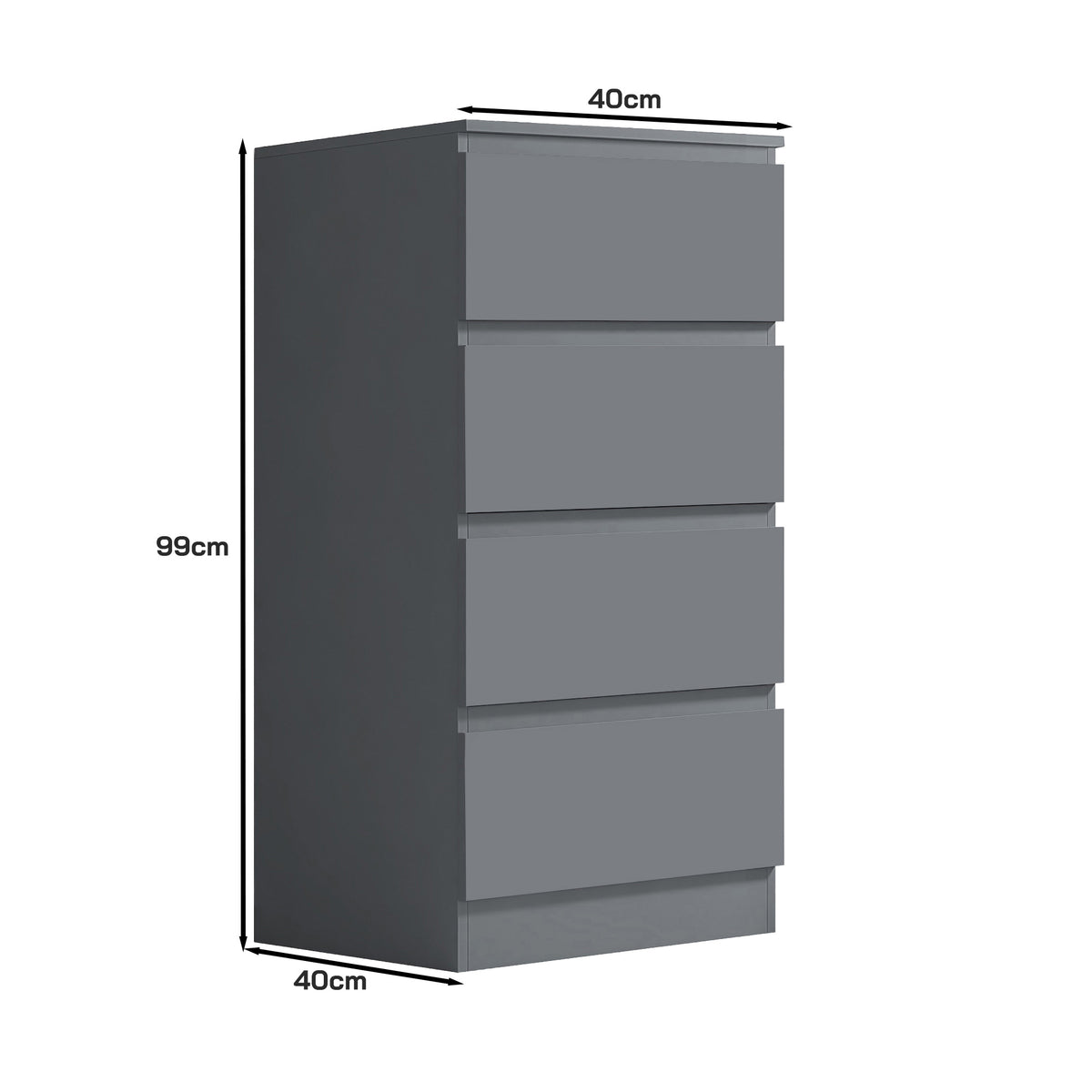 Carlton 4 Drawer Slim Tallboy Chest of Drawers Matt Dark Grey