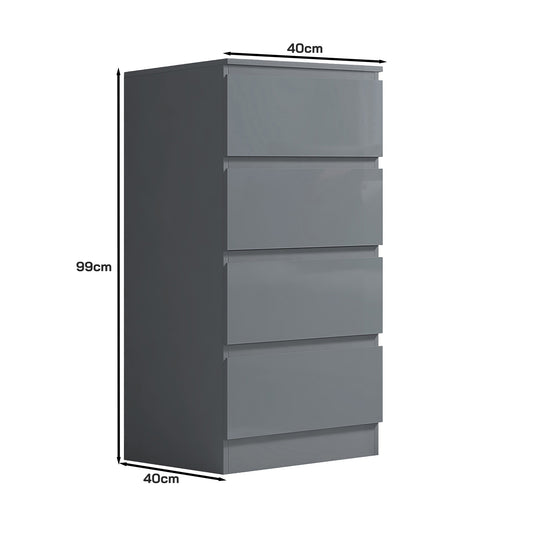 Stora 4 Drawer Chest of Drawers - Grey Gloss Front