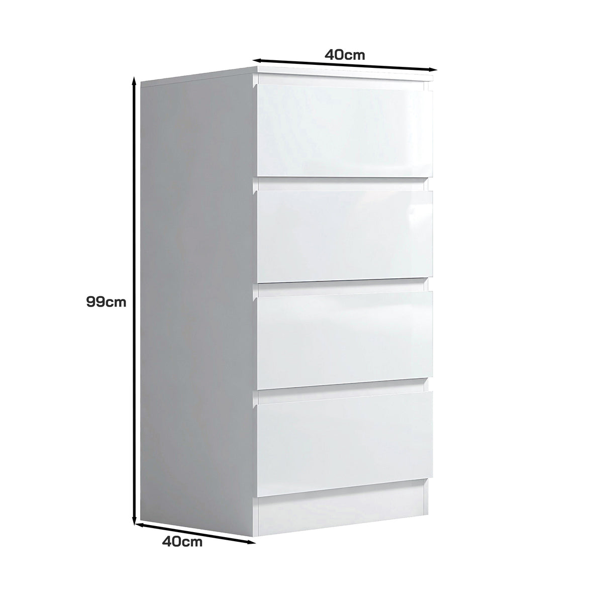 Stora 4 Drawer Chest of Drawers - White Gloss Front